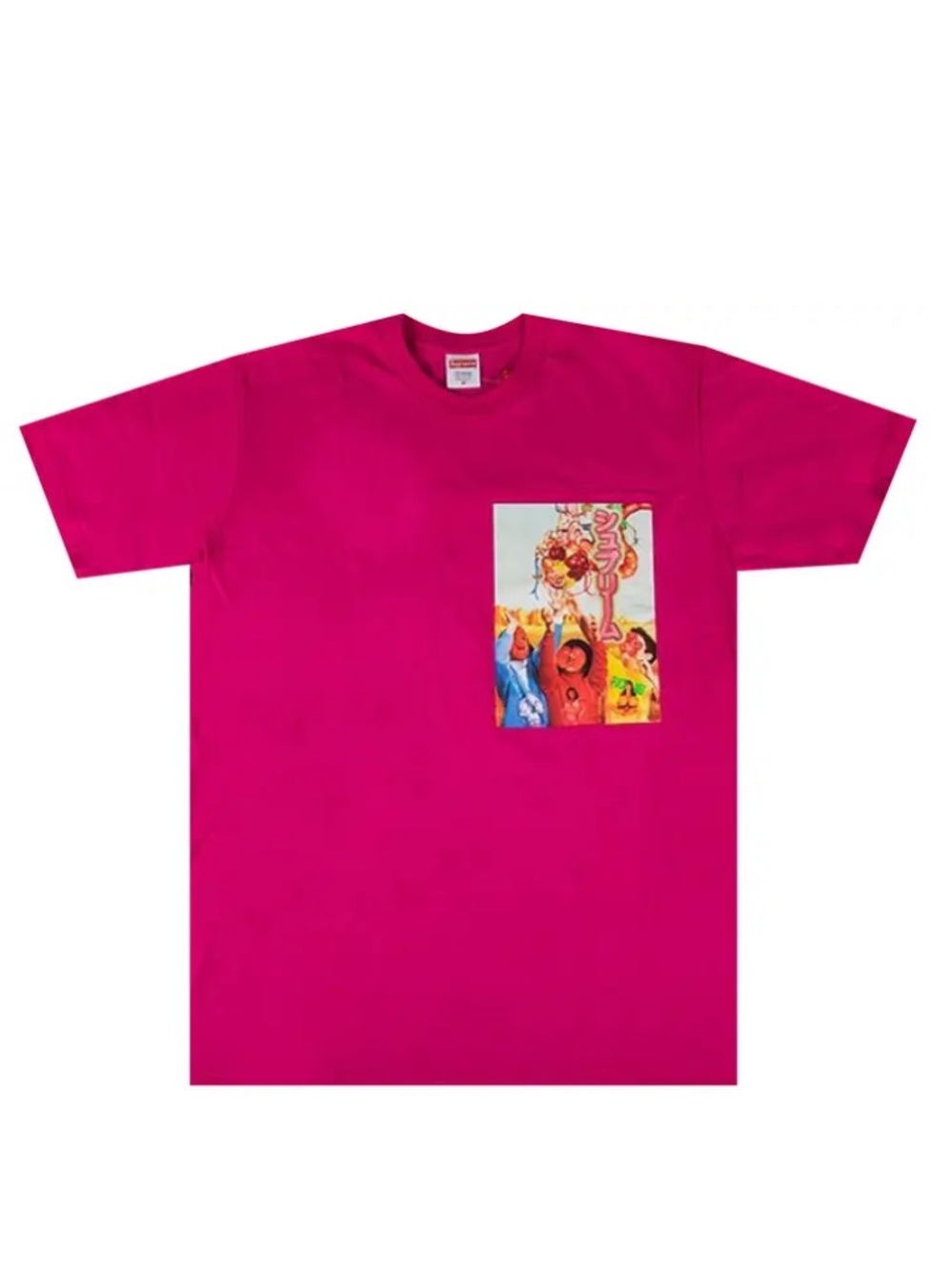 Supreme Sekintani La Norihiro Tee - Hot Pink a size M
